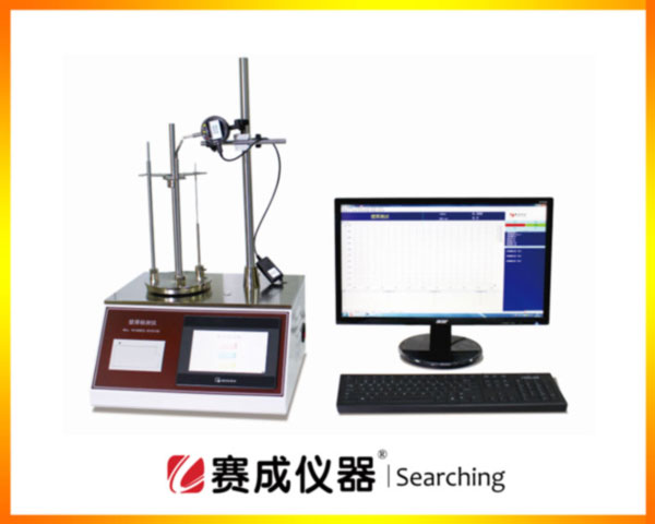 k8凯发(中国)研发的中硼硅安瓿玻璃瓶壁厚底厚测量仪
