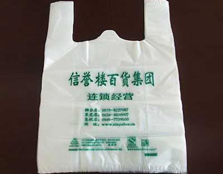 以下是塑料购物包装袋拉伸强度性能试验方法讲解-济南k8凯发(中国)仪器